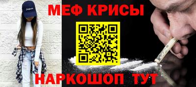 соль курить ск Кимры