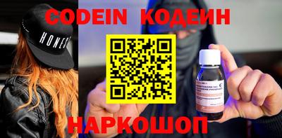 герыч Кингисепп