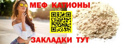 герыч Кингисепп