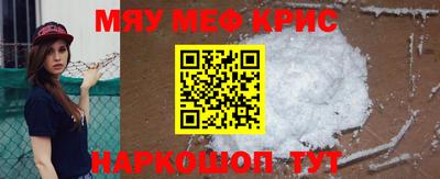 соль курить ск Кимры