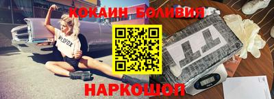 таблы Кинель
