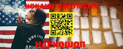 таблы Кинель