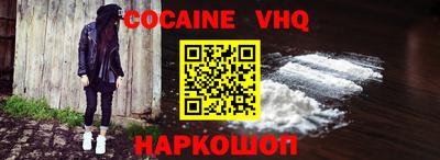 таблы Кинель