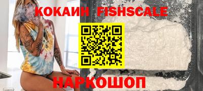 таблы Кинель