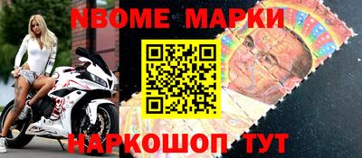 герыч Кингисепп