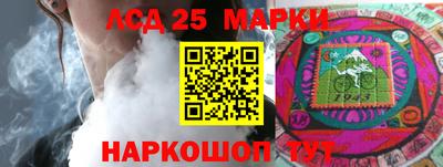 соль курить ск Кимры