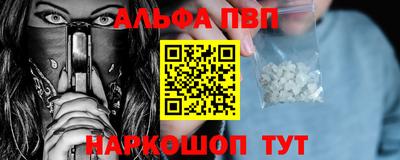 соль курить ск Кимры
