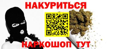 герыч Кингисепп