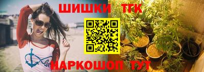 герыч Кингисепп