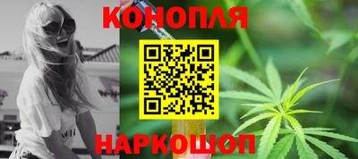 соль курить ск Кимры