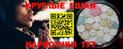 таблы Кинель
