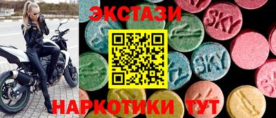 соль курить ск Кимры