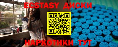 герыч Кингисепп