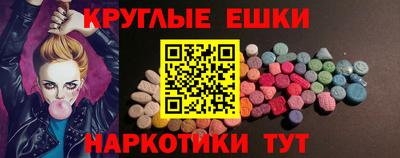соль курить ск Кимры