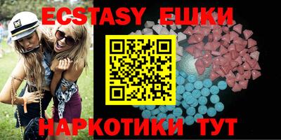 соль курить ск Кимры