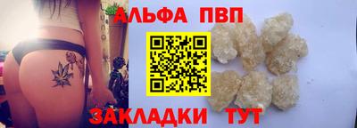 соль курить ск Кимры