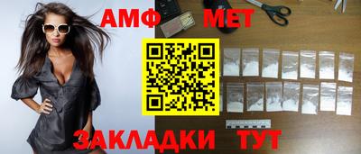 герыч Кингисепп