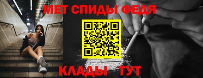герыч Кингисепп