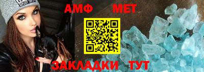 герыч Кингисепп