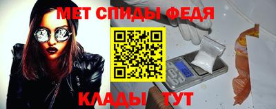 герыч Кингисепп