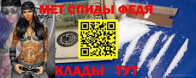 герыч Кингисепп