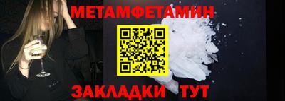 соль курить ск Кимры