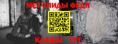 таблы Кинель