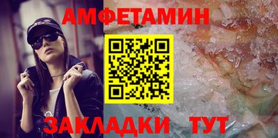 герыч Кингисепп