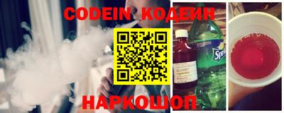 герыч Кингисепп