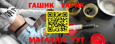 герыч Кингисепп