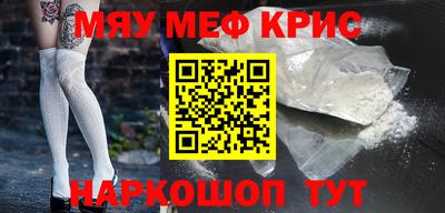 герыч Кингисепп