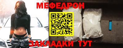 герыч Кингисепп
