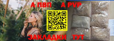 соль курить ск Кимры