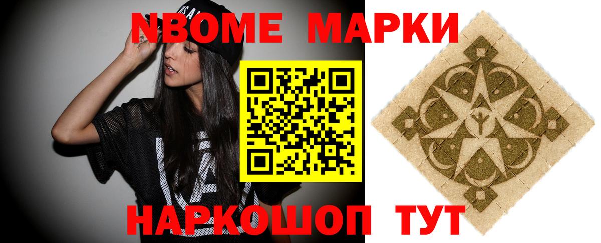 Лсд 25 экстази кислота  LSD-25 экстази кислота  Ликино-Дулёво  Вход с VPN 